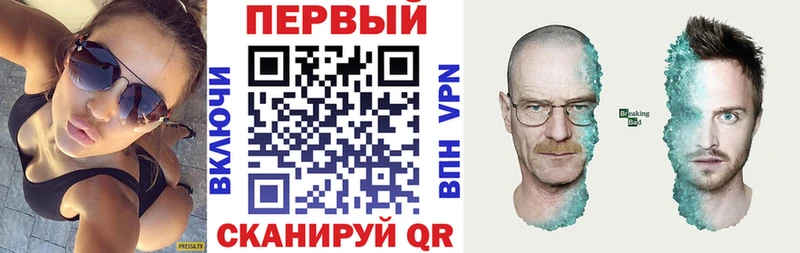продажа наркотиков  Красный Сулин  АМФЕТАМИН 98% 