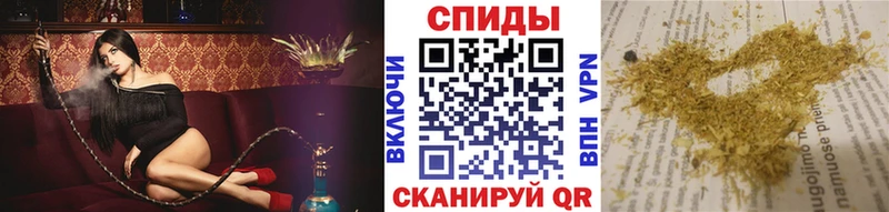 БУТИРАТ оксана  hydra вход  Красный Сулин 