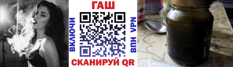 как найти наркотики  Красный Сулин  кракен ТОР  ГАШИШ Premium 