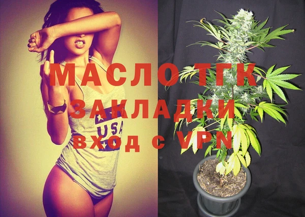 марки lsd Пролетарск