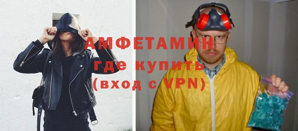 ПСИЛОЦИБИНОВЫЕ ГРИБЫ Абдулино