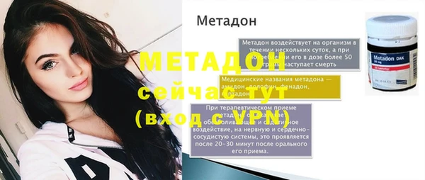 гашишное масло Приозерск