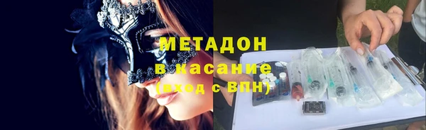 таблы Протвино