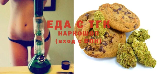 гашишное масло Приозерск