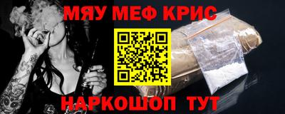 героин Конаково