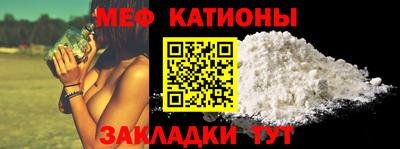 спайс Коммунар