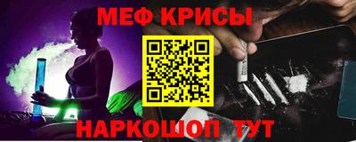 героин Конаково