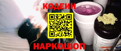 героин Конаково