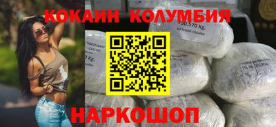 амф Комсомольск-на-Амуре