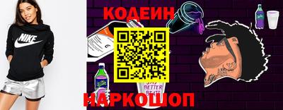 героин Конаково
