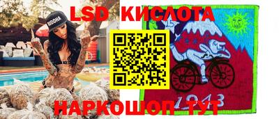 героин Конаково