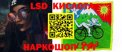 героин Конаково