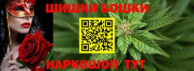 амф Комсомольск-на-Амуре