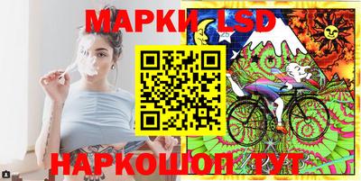 героин Конаково