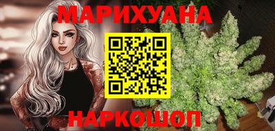 спайс Коммунар