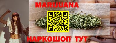 спайс Коммунар