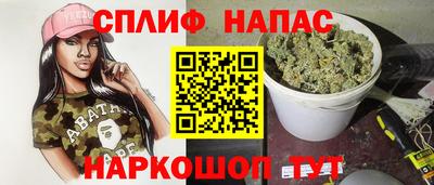 амф Комсомольск-на-Амуре