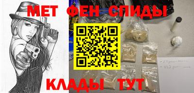 героин Конаково