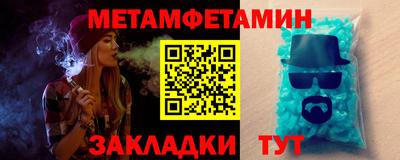 героин Конаково