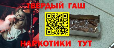 амф Комсомольск-на-Амуре