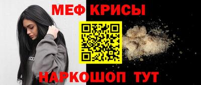 героин Конаково