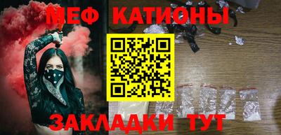 спайс Коммунар