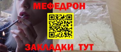 героин Конаково