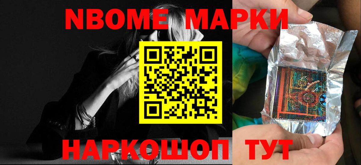 LSD-25 экстази  ЛСД экстази ecstasy  Вход с VPN  Красный Сулин 